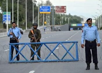 isb security