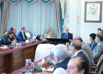 pm cabinate meeting