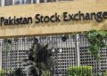 stock building