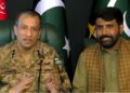 dg ispr