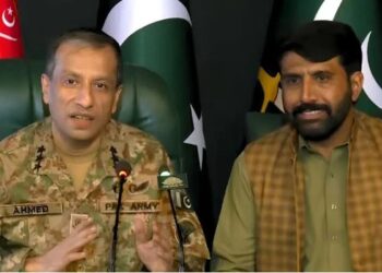 dg ispr