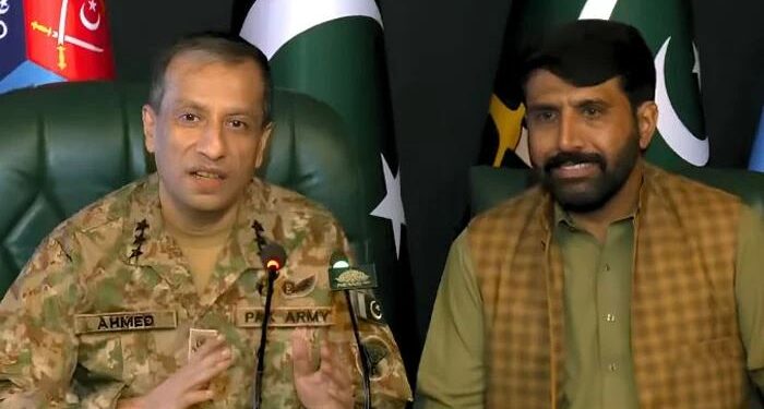 dg ispr