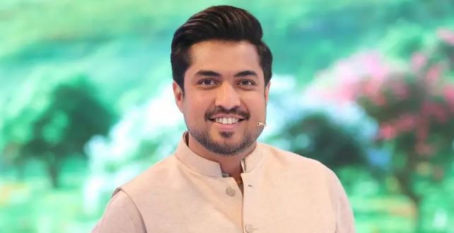 iqrar