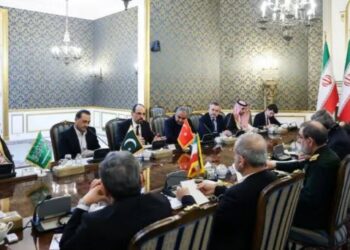 iran meeting