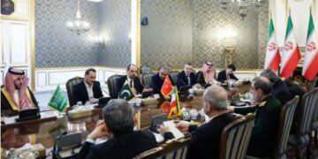 iran meeting